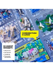 Беспринципные
