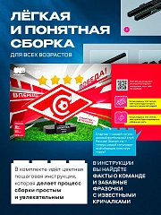Эмблема ФК Спартак-Москва