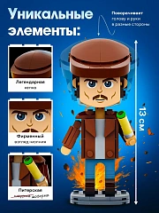 Майор Гром. Фигура малая