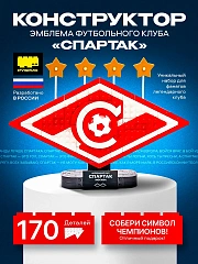Эмблема ФК Спартак-Москва